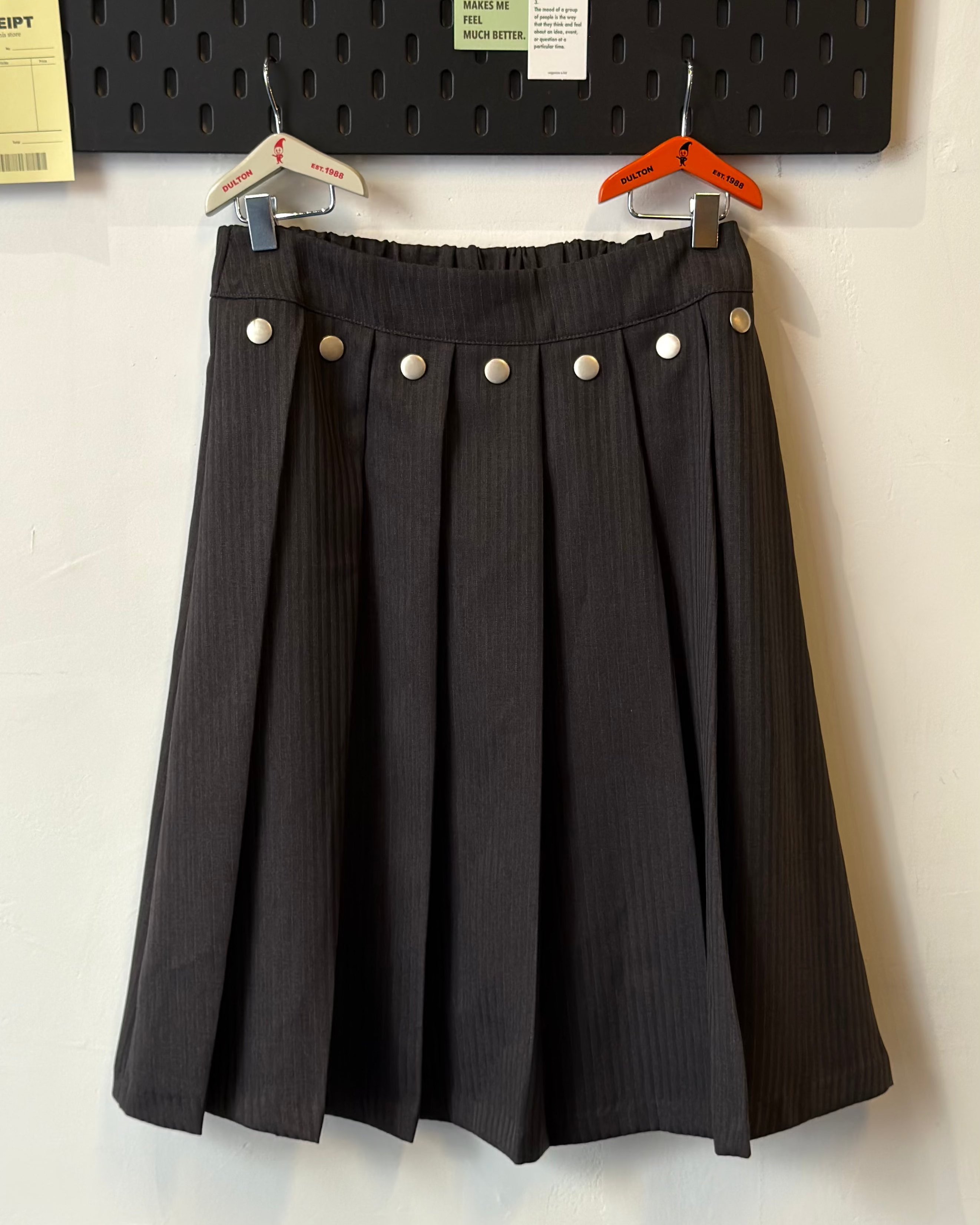 sophia midi skirt