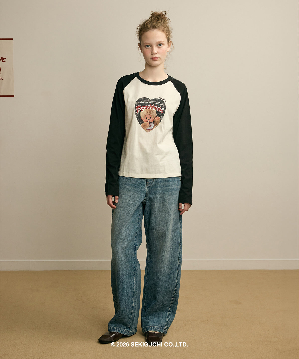 Saturday Mood Slim Fit Long Sleeve