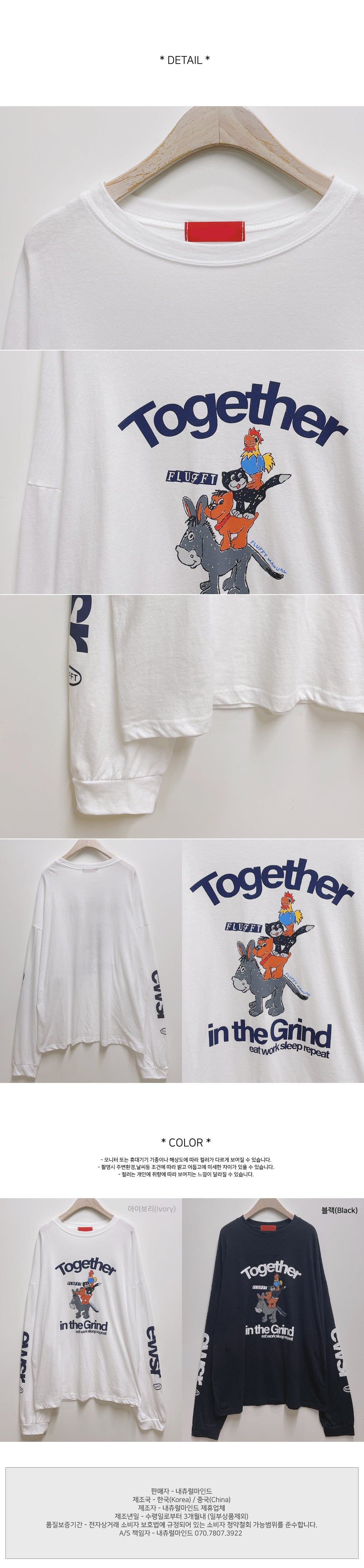 together longsleeves t-shirt
