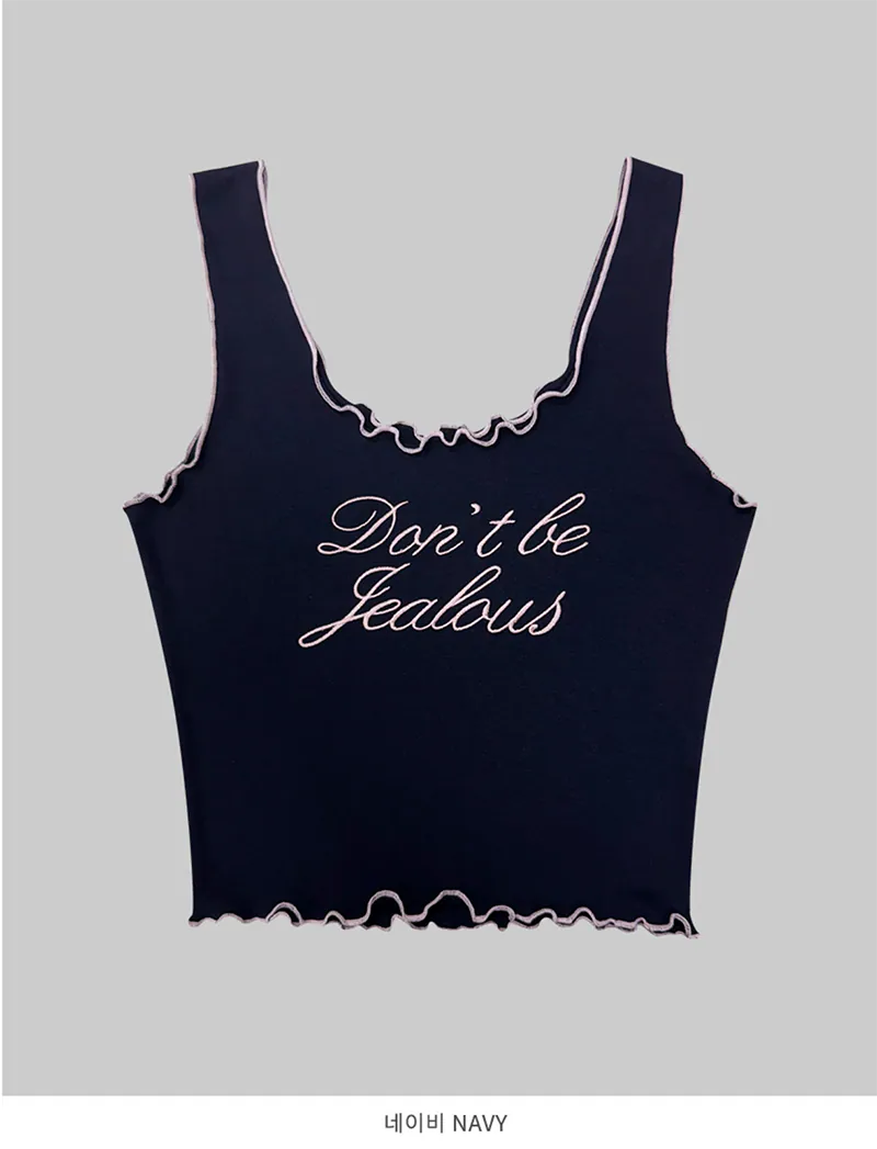 DBJ tank top